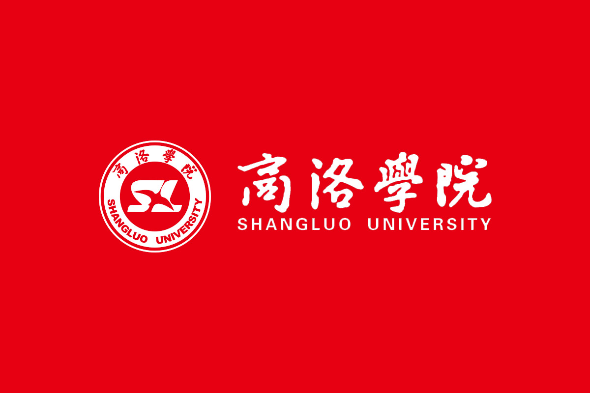 商洛学院标志logo图片