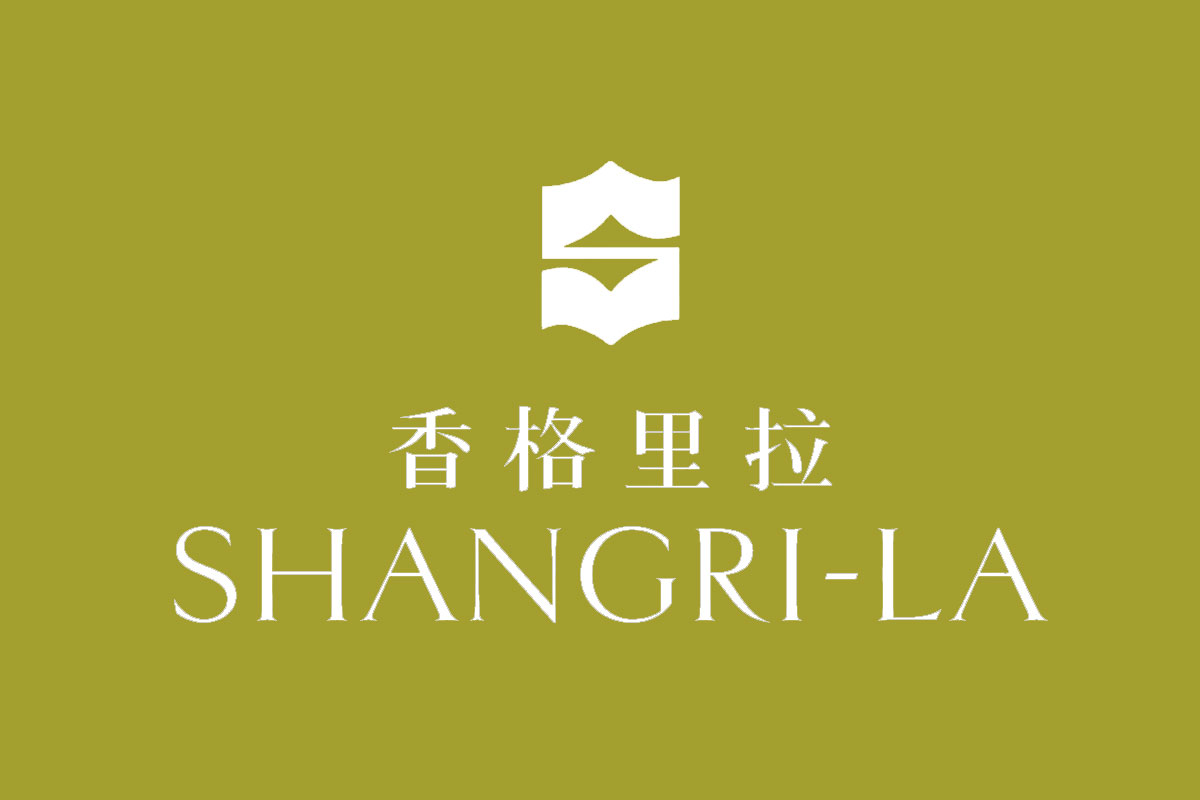 香格里拉标志logo图片