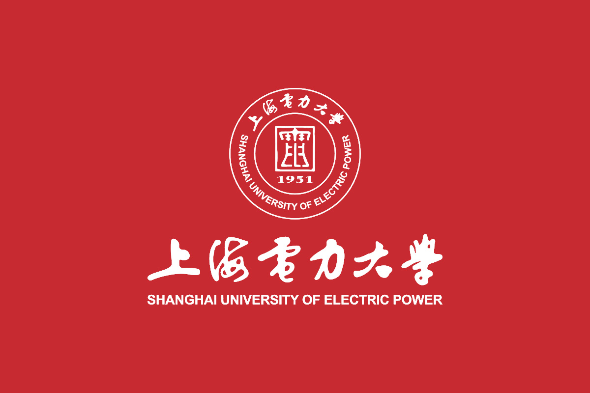 上海电力大学