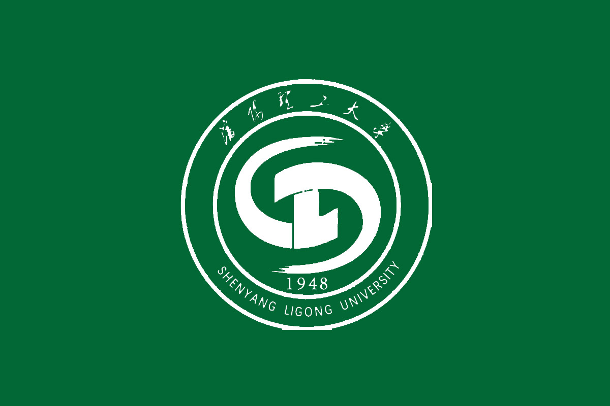 沈阳理工大学标志logo图片
