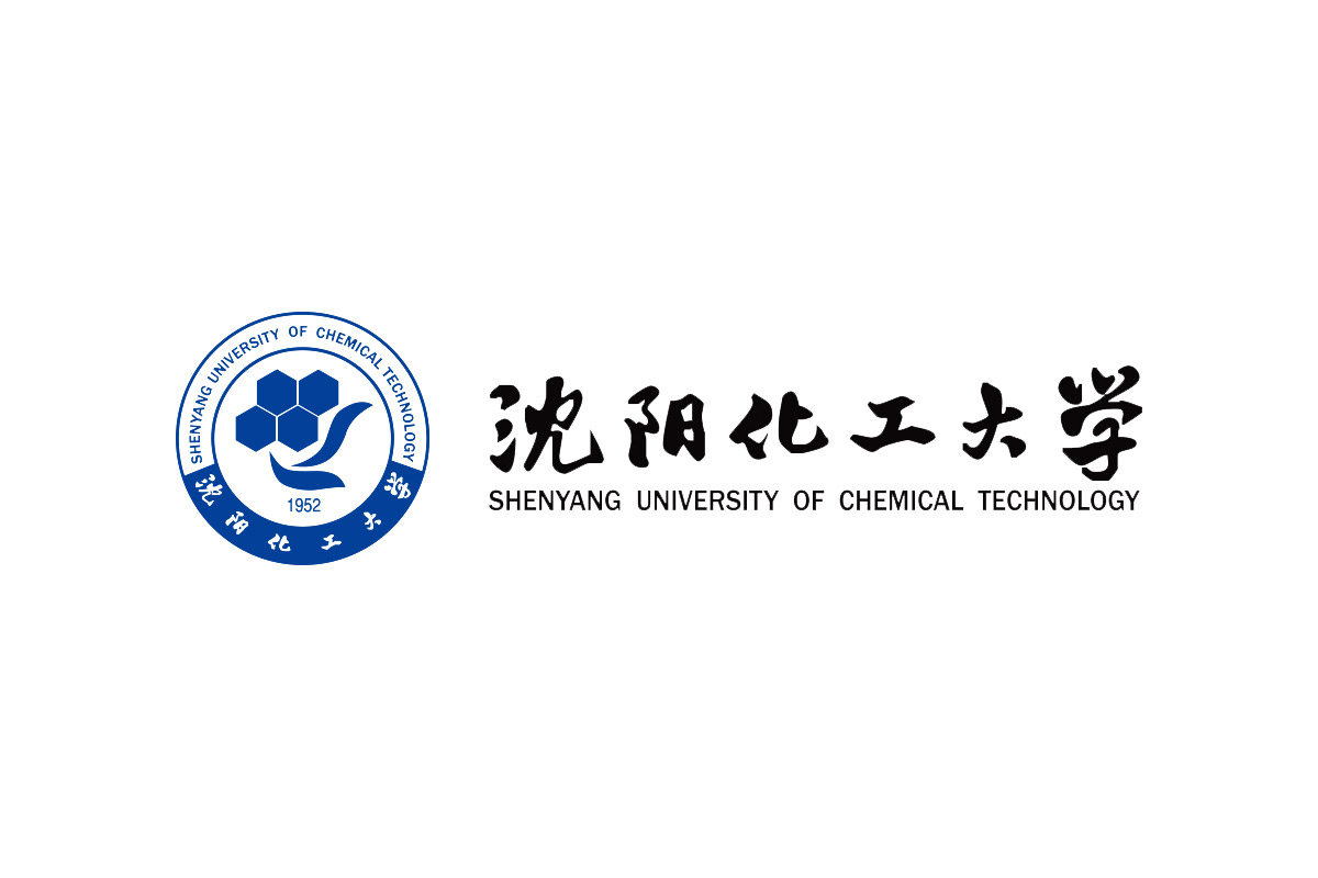 沈阳化工大学