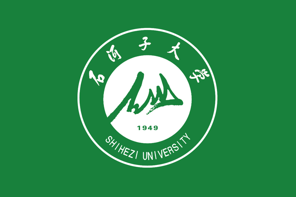 石河子大学标志logo图片