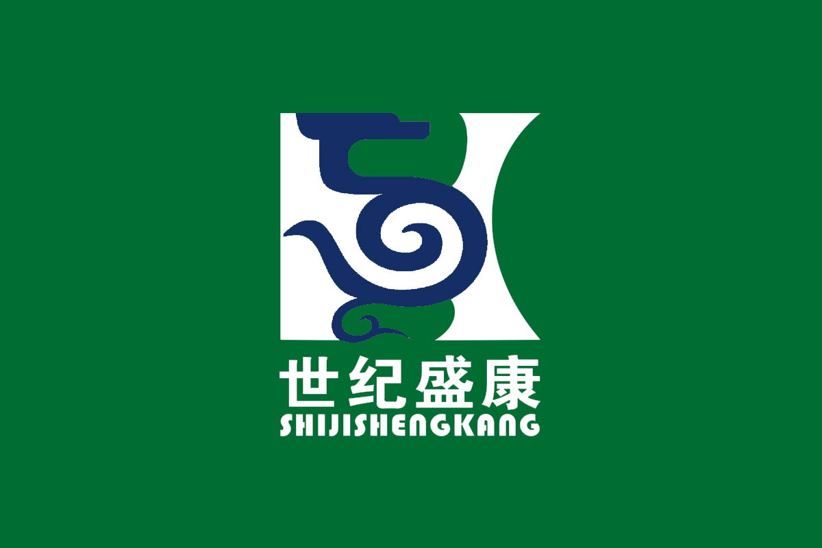 世纪盛康logo图片