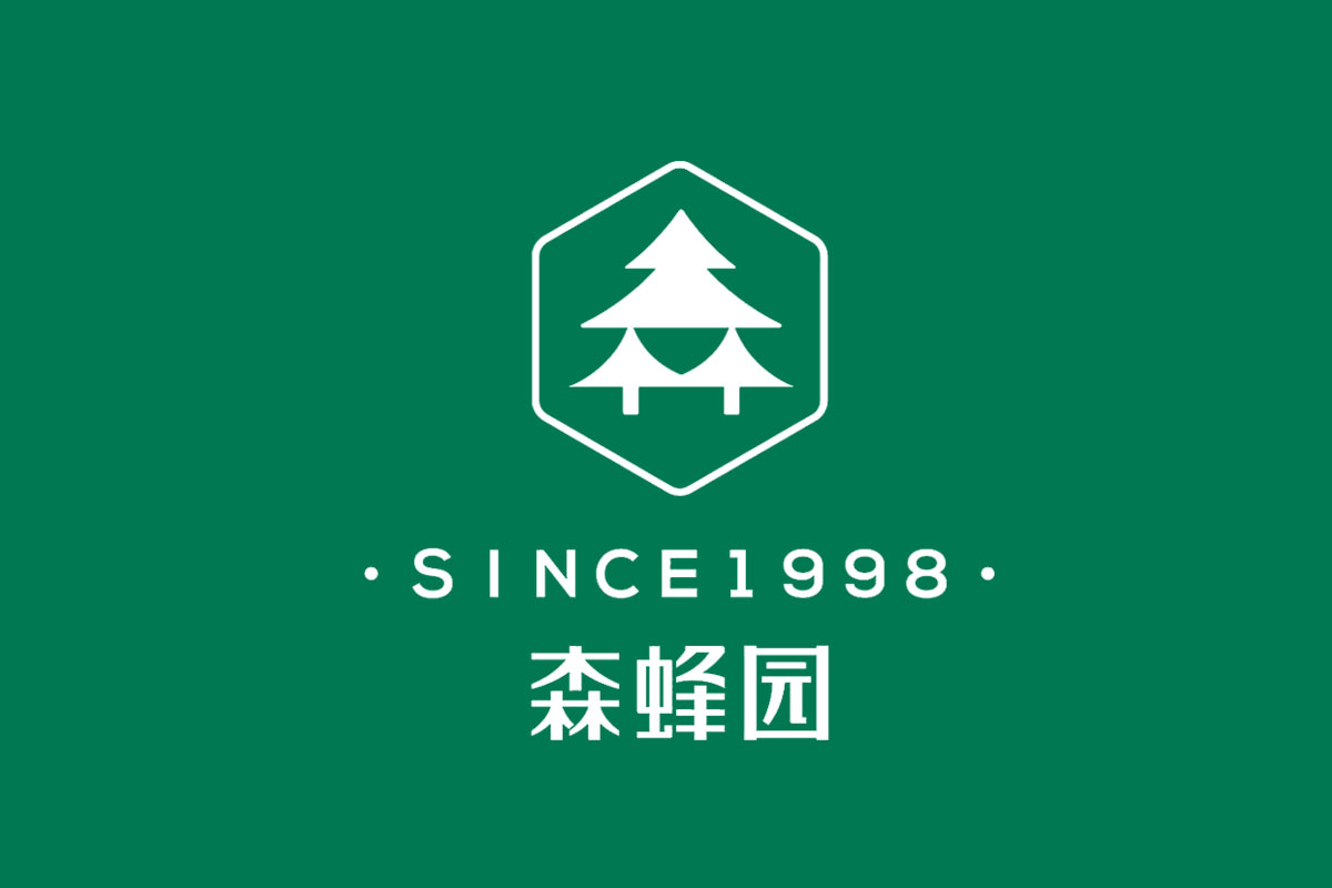 森蜂园标志logo图片