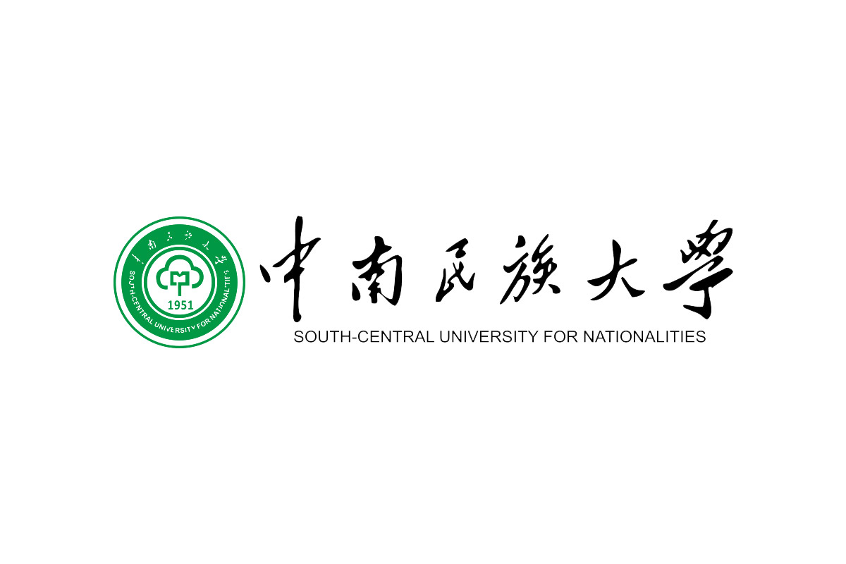 中南民族大学