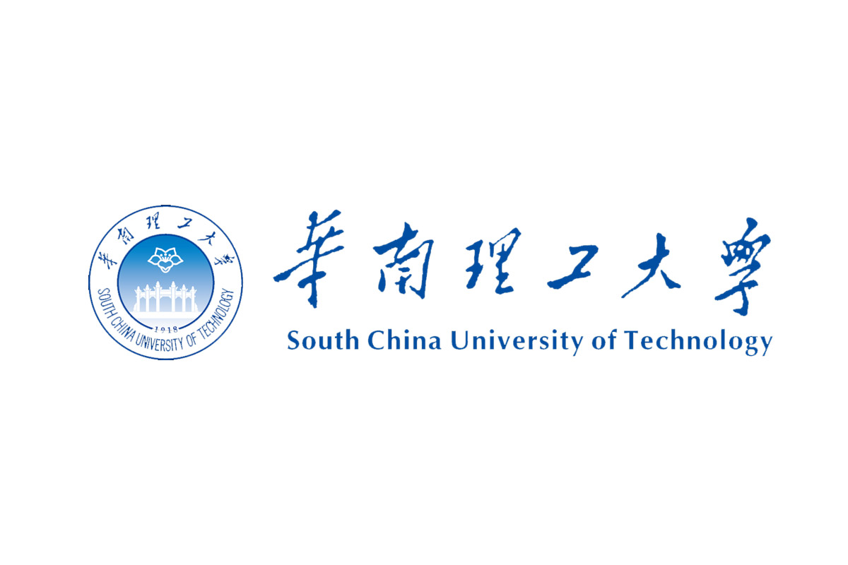 华南理工大学