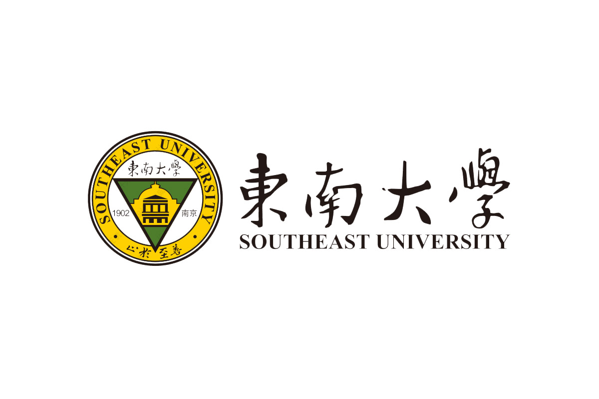 东南大学