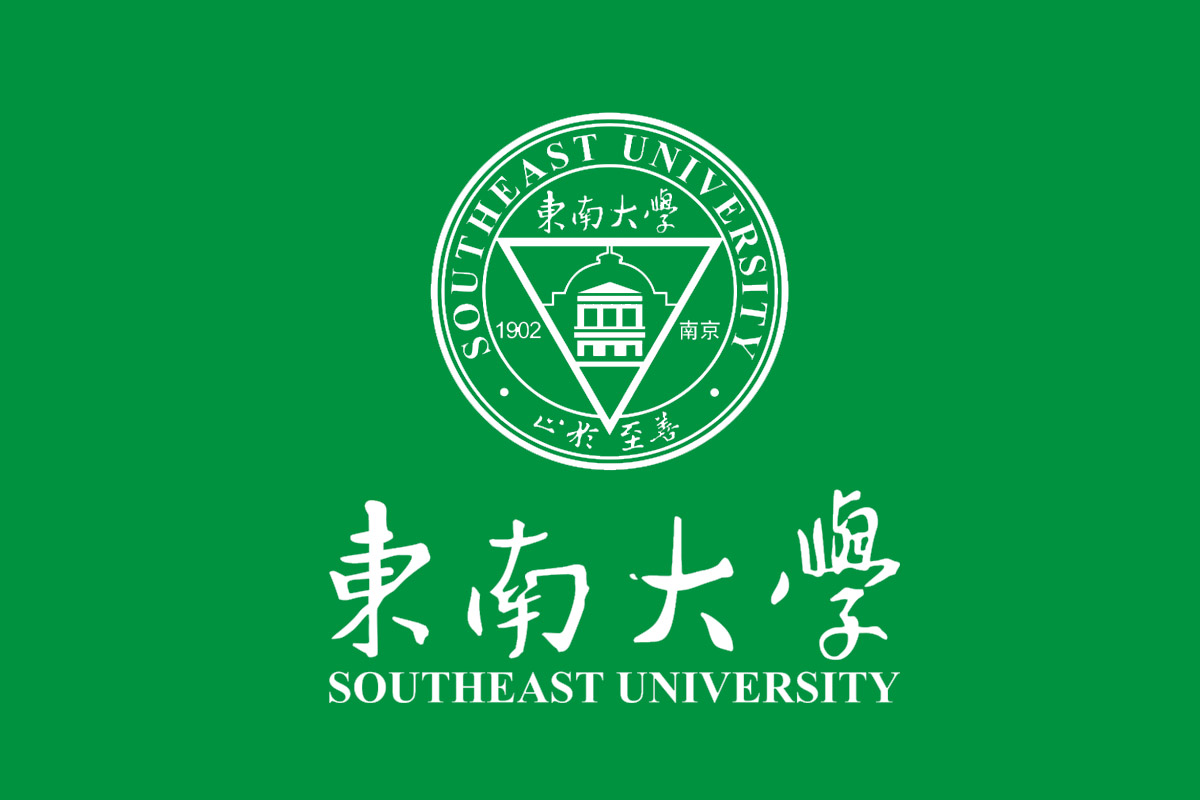 东南大学标志logo图片