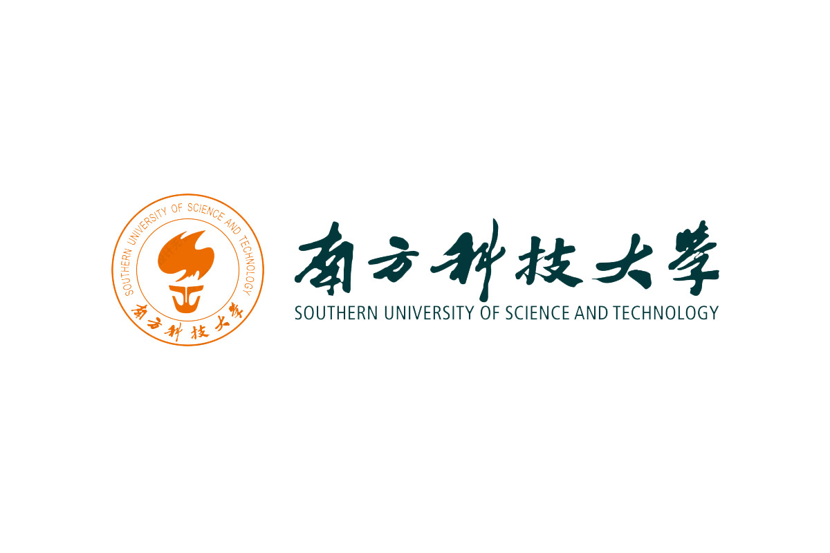 南方科技大学