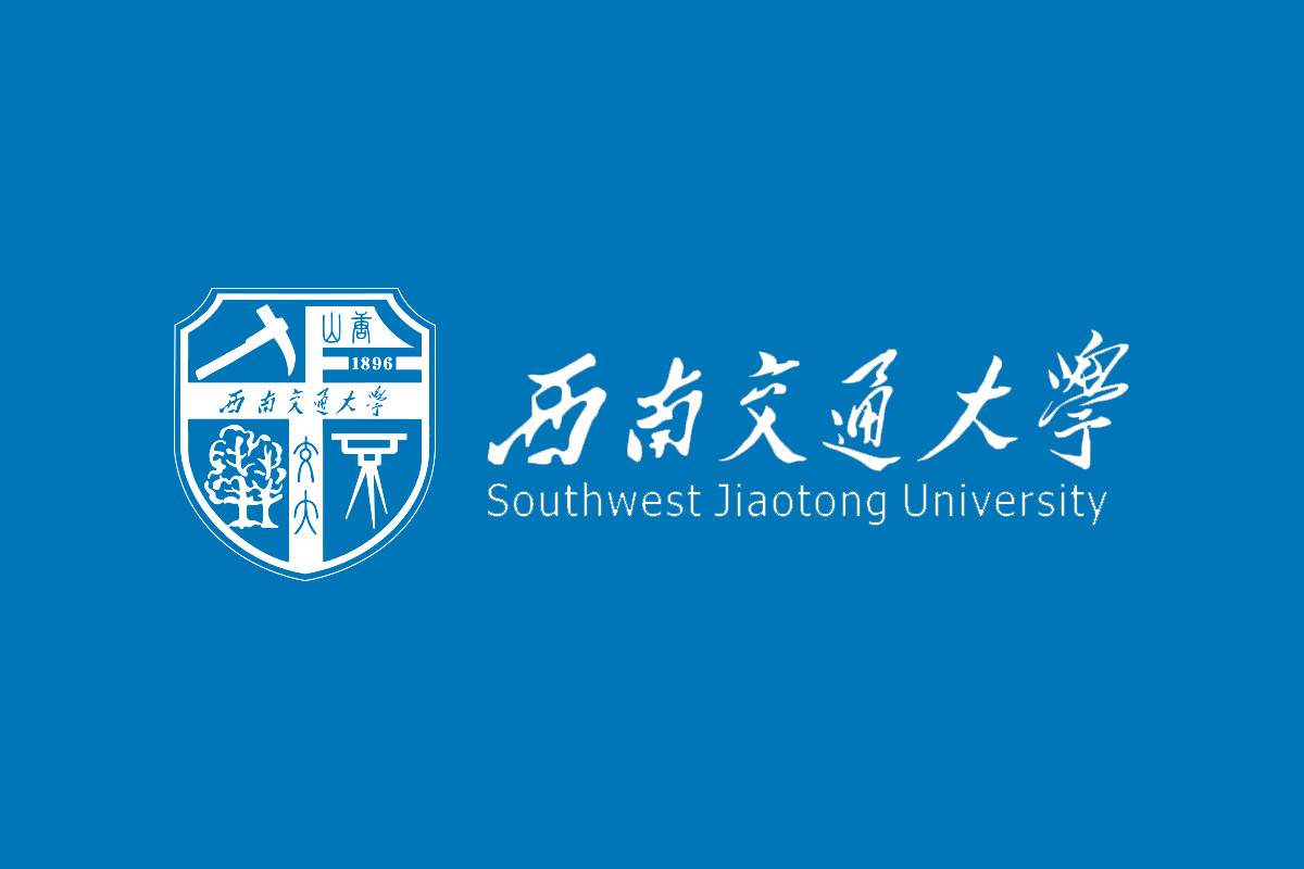 西南交通大学标志logo图片