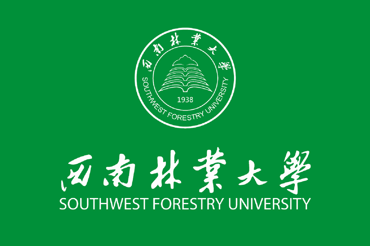 西南林业大学