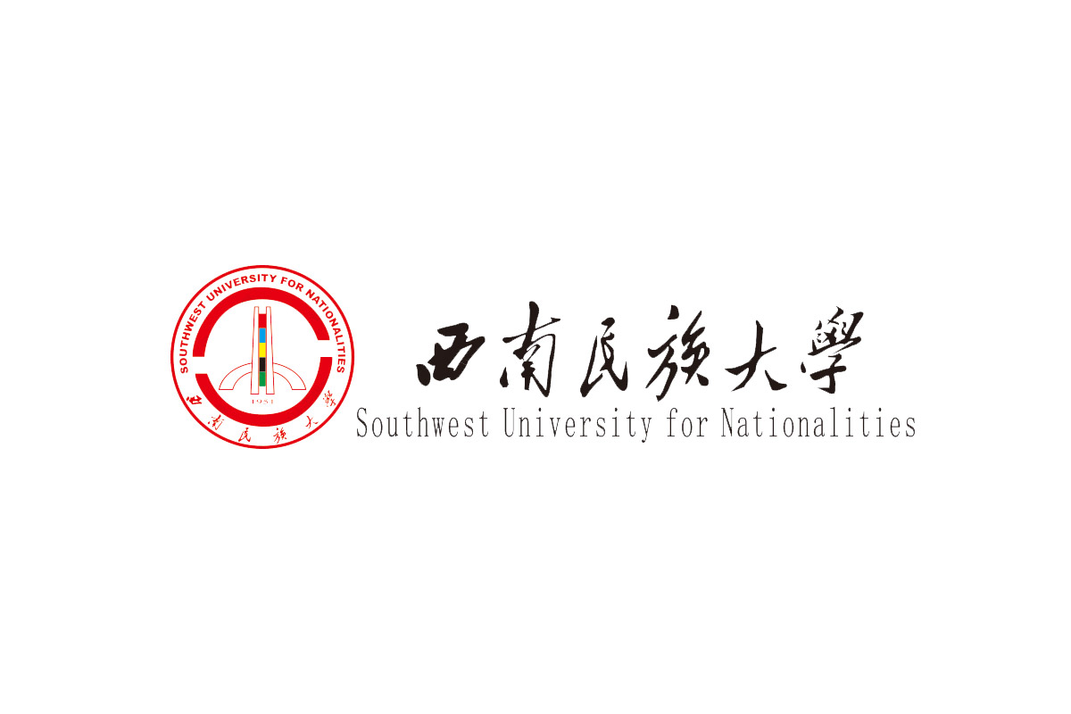 西南民族大学