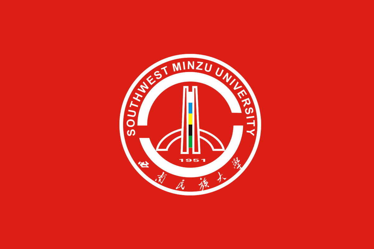 西南民族大学标志logo图片