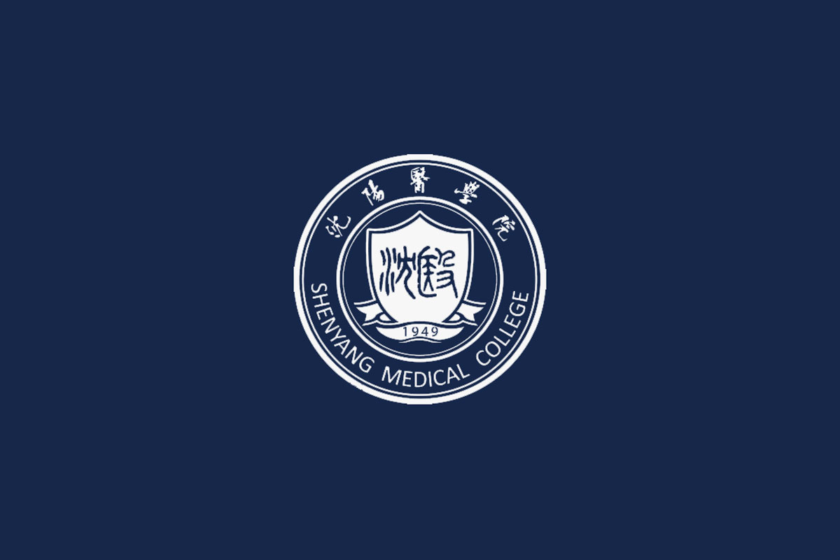 沈阳医学院标志logo图片