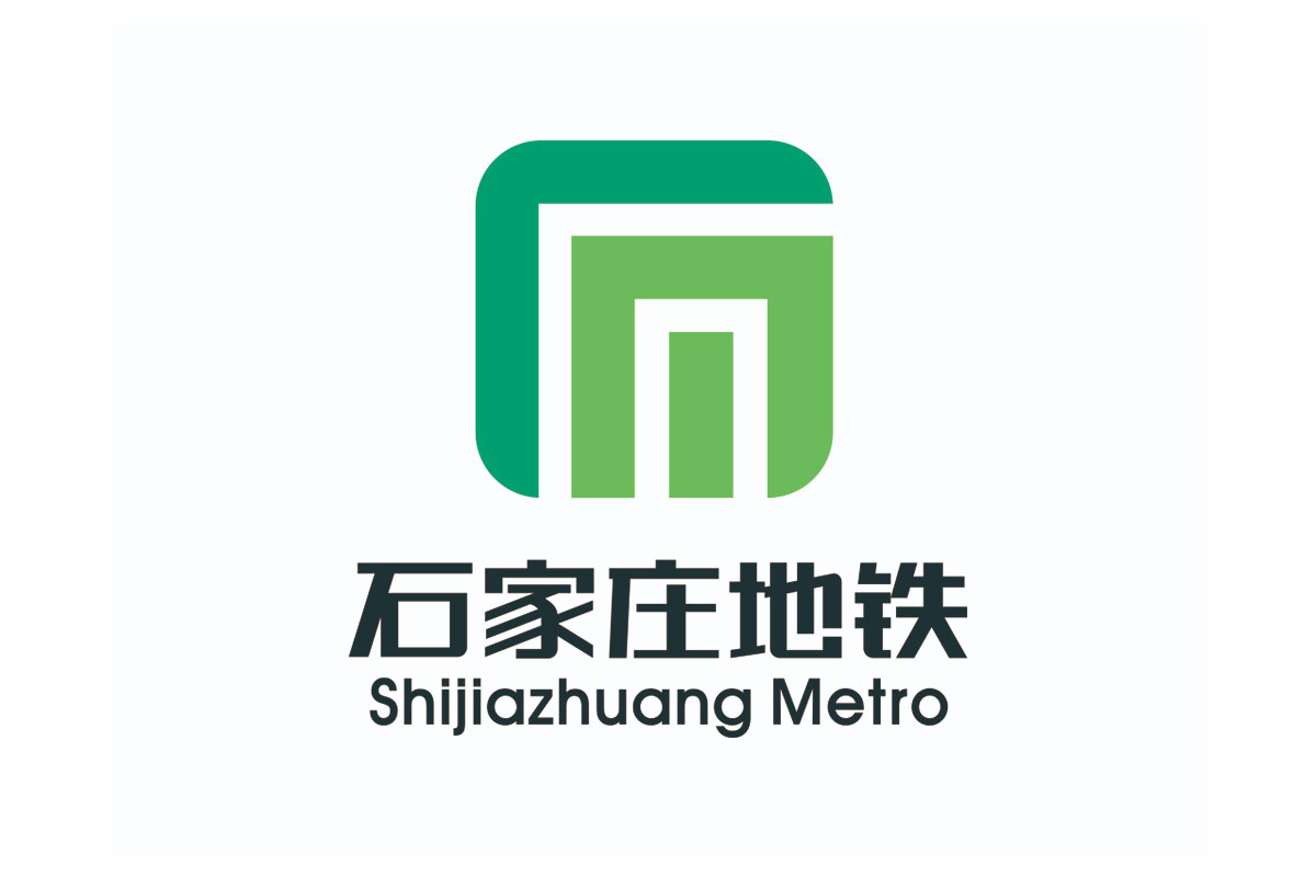 石家庄地铁logo