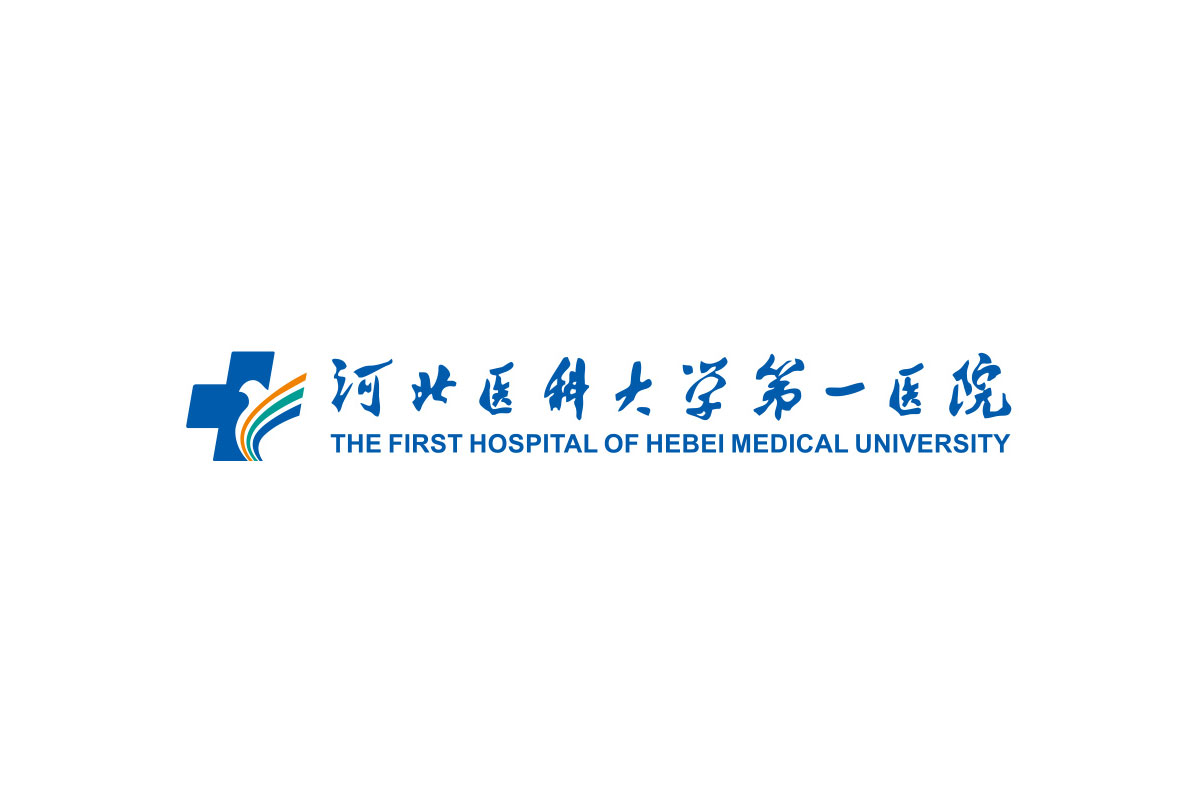 河北医科大学第一医院logo图片