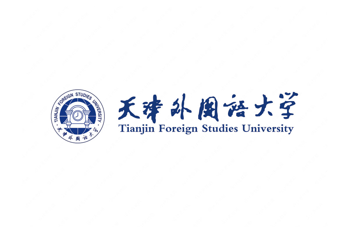 天津外国语大学