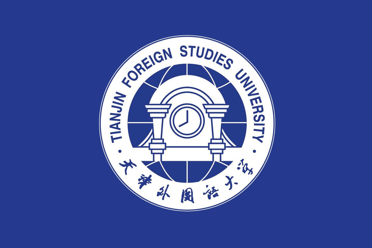 天津外国语大学标志logo图片