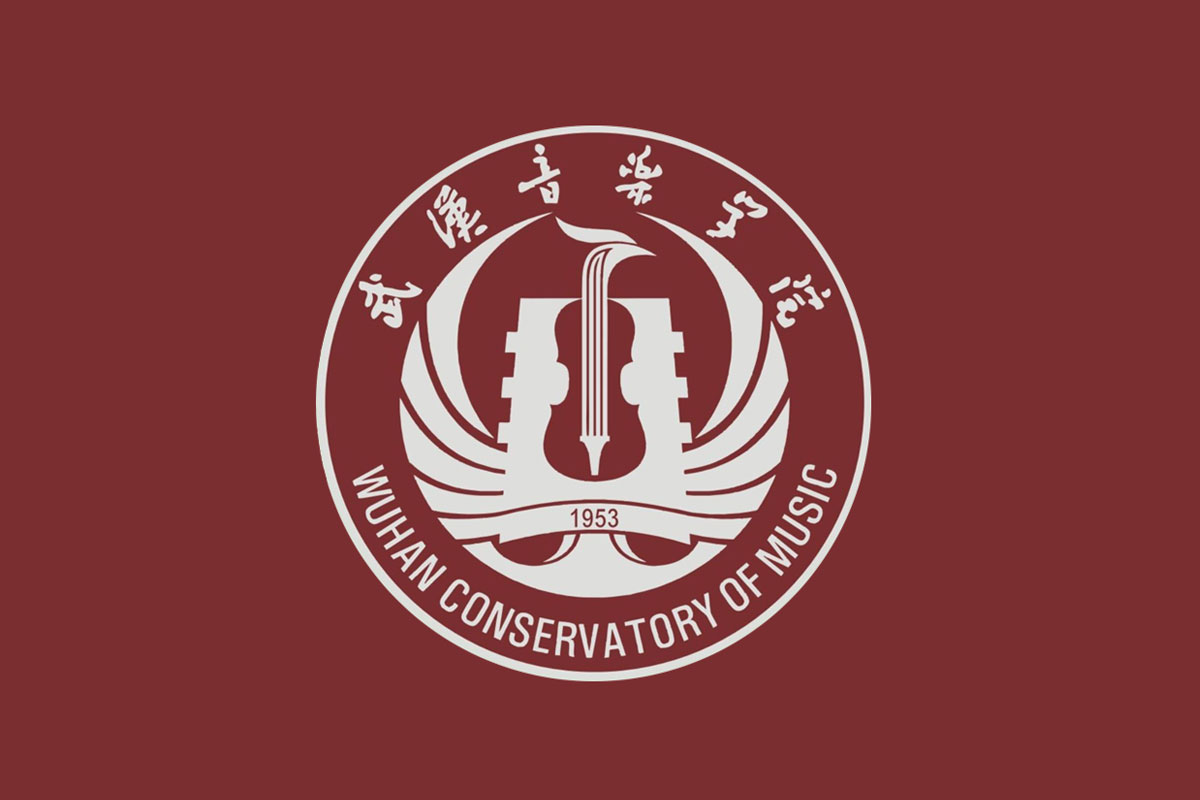 武汉音乐学院标志logo图片