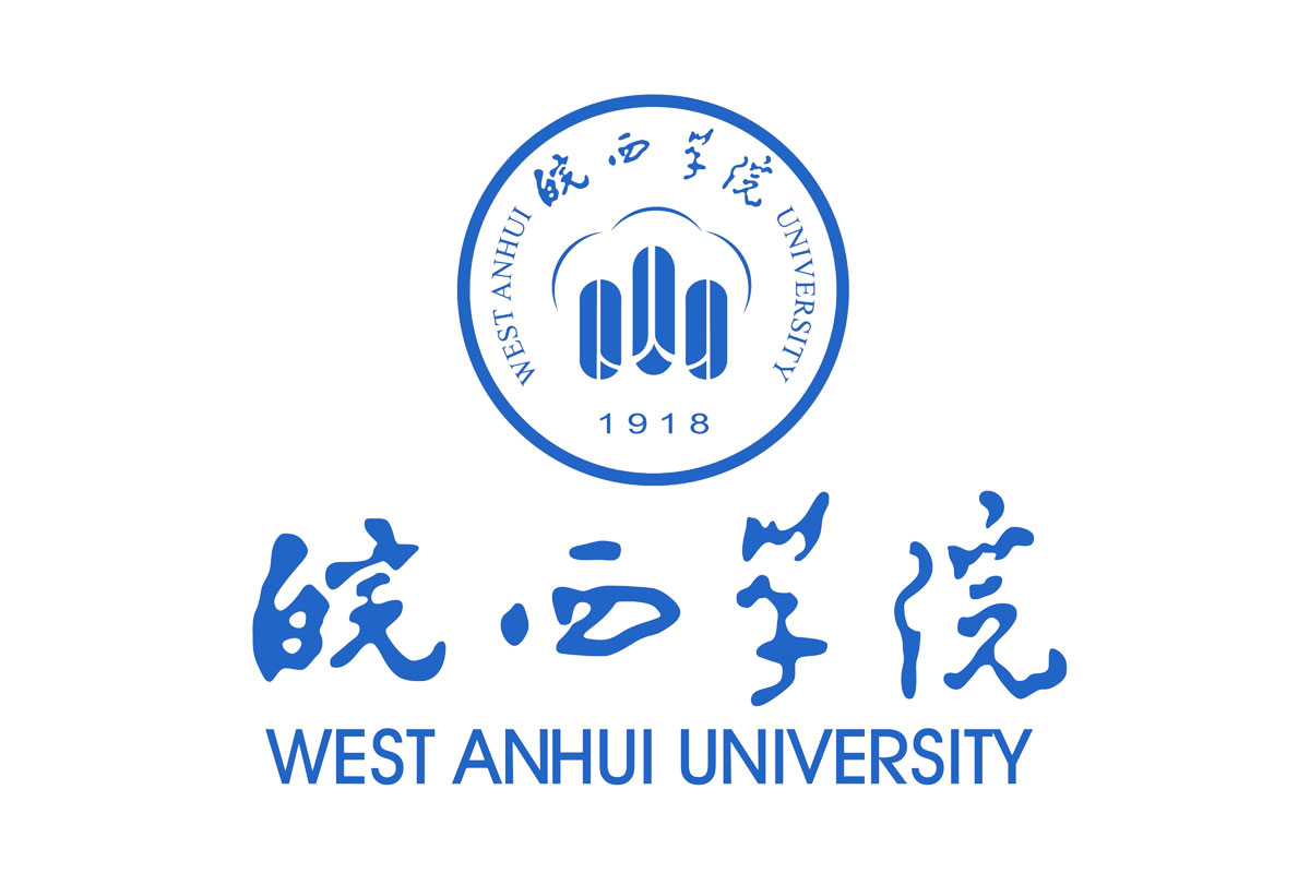 皖西学院