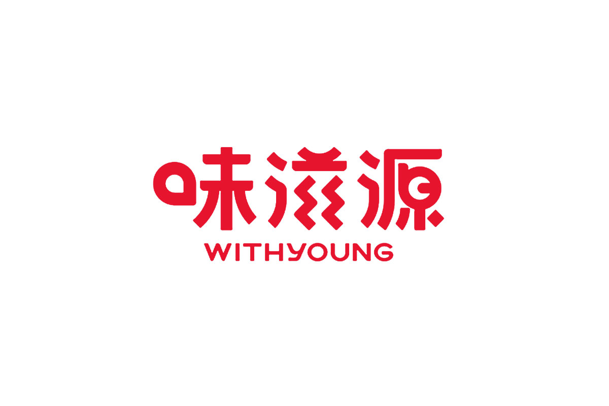 味滋源logo图片