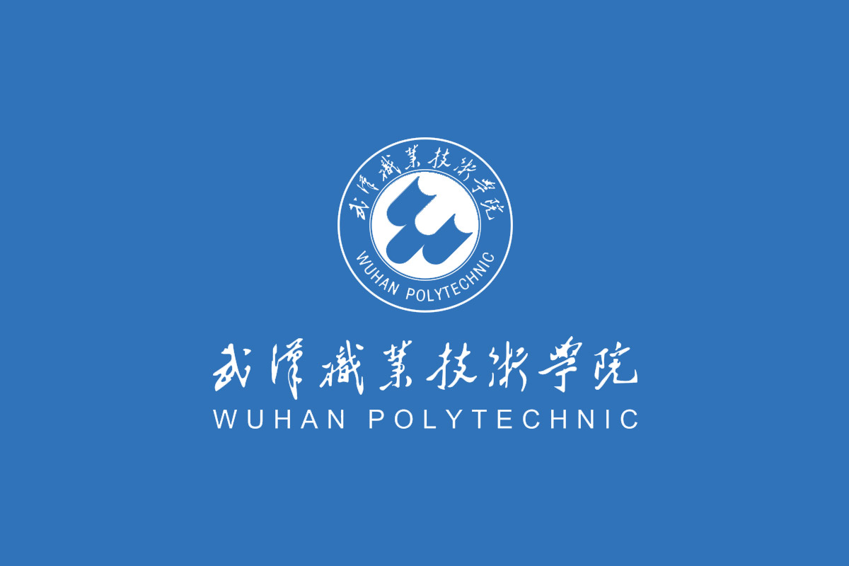 武汉职业技术学院标志logo图片