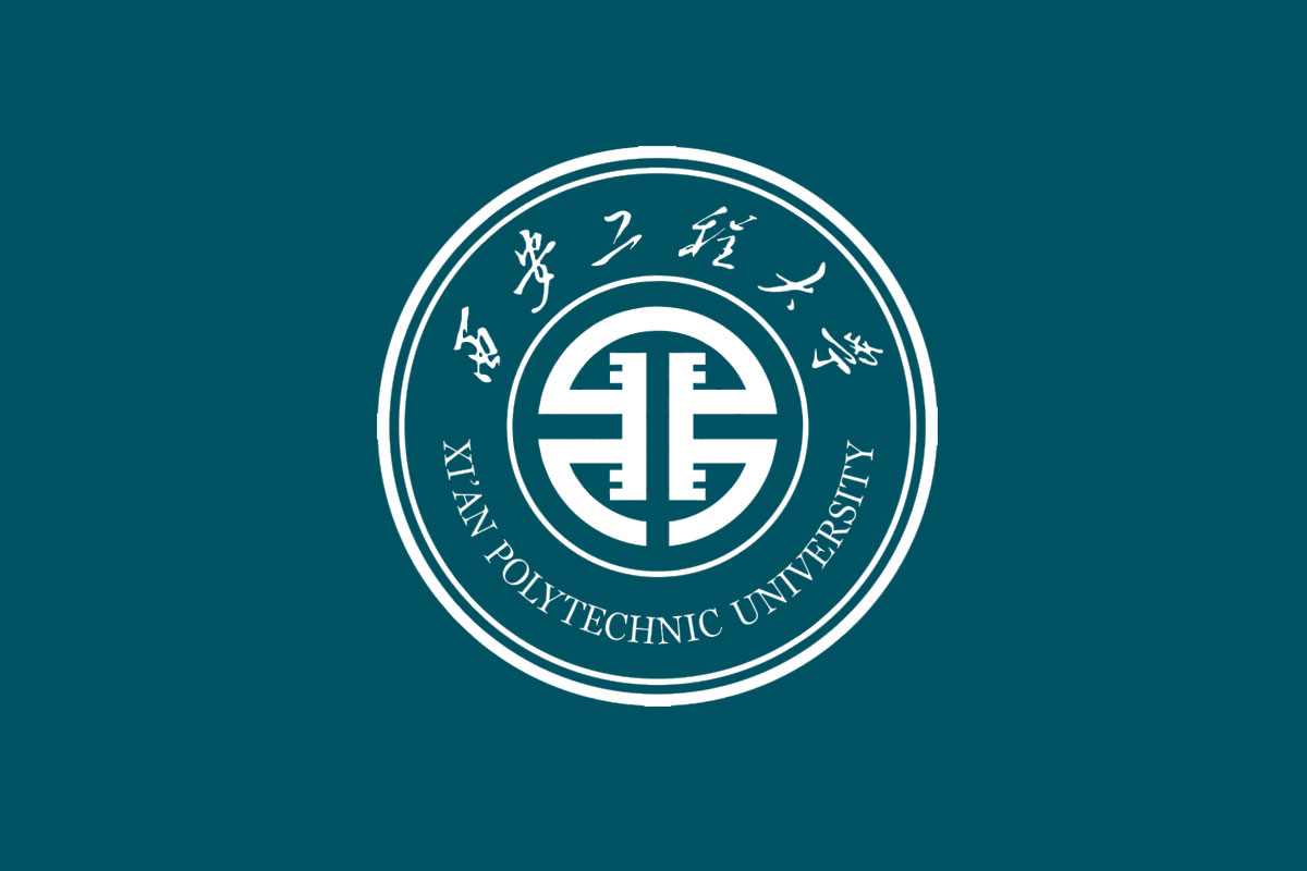 西安工程大学标志logo图片