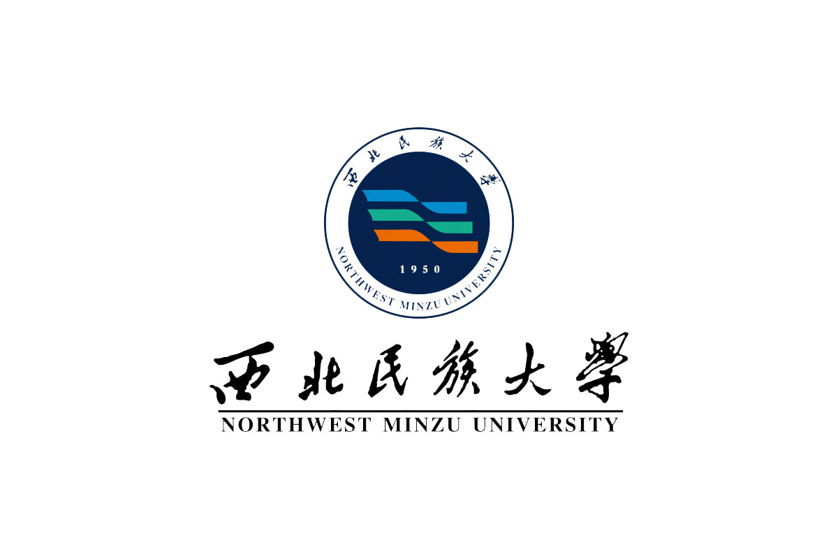 西北民族大学