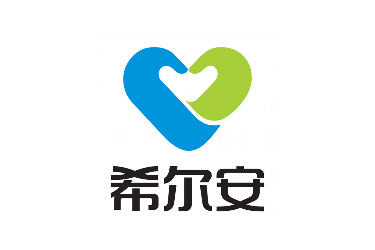 希尔安药业logo图片