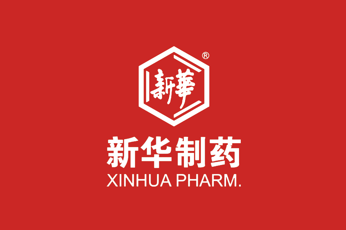 新华制药logo图片