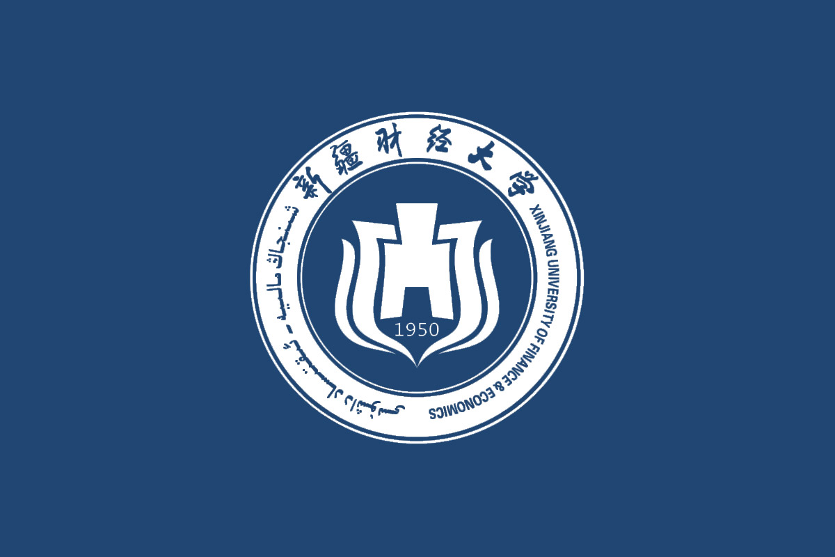新疆财经大学标志logo图片