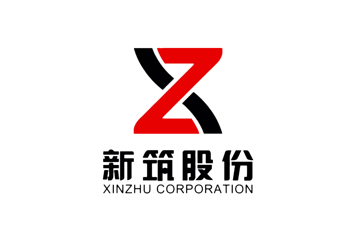 新筑股份logo图片