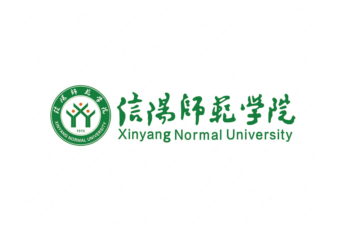 信阳师范大学