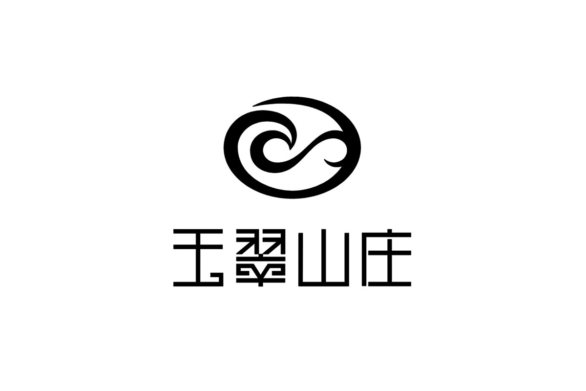 YCSZ玉翠山庄logo