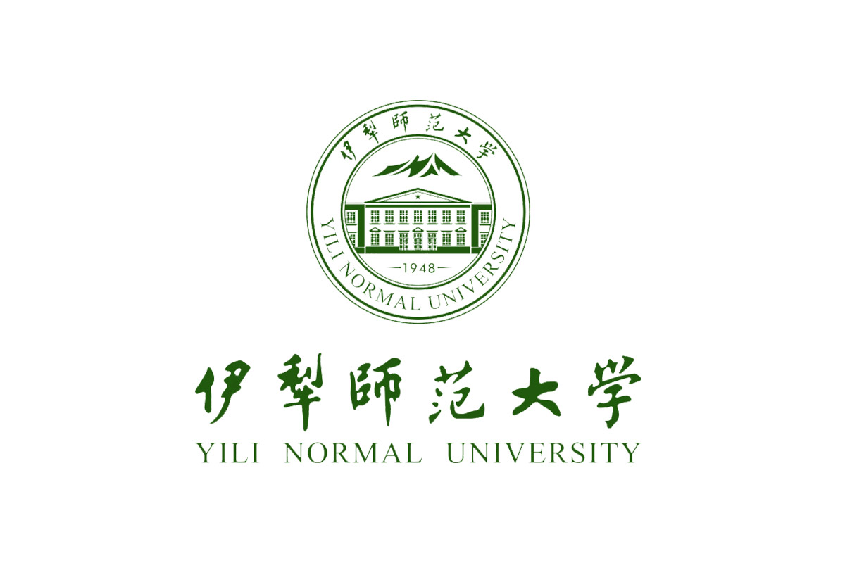 伊犁师范大学