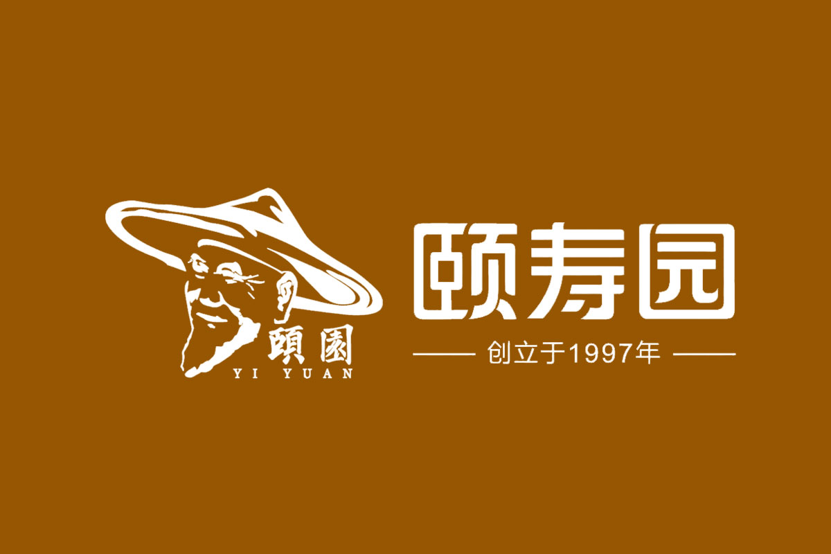 颐寿园标志logo图片