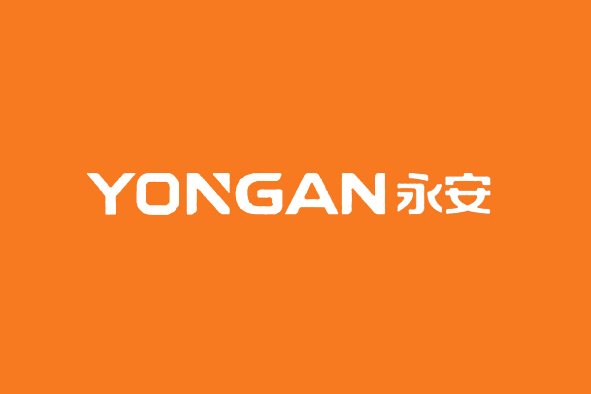 YONGAN永安标志logo图片