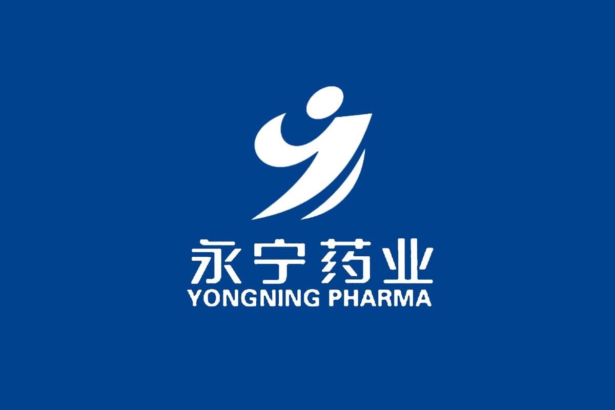 永宁药业logo图片