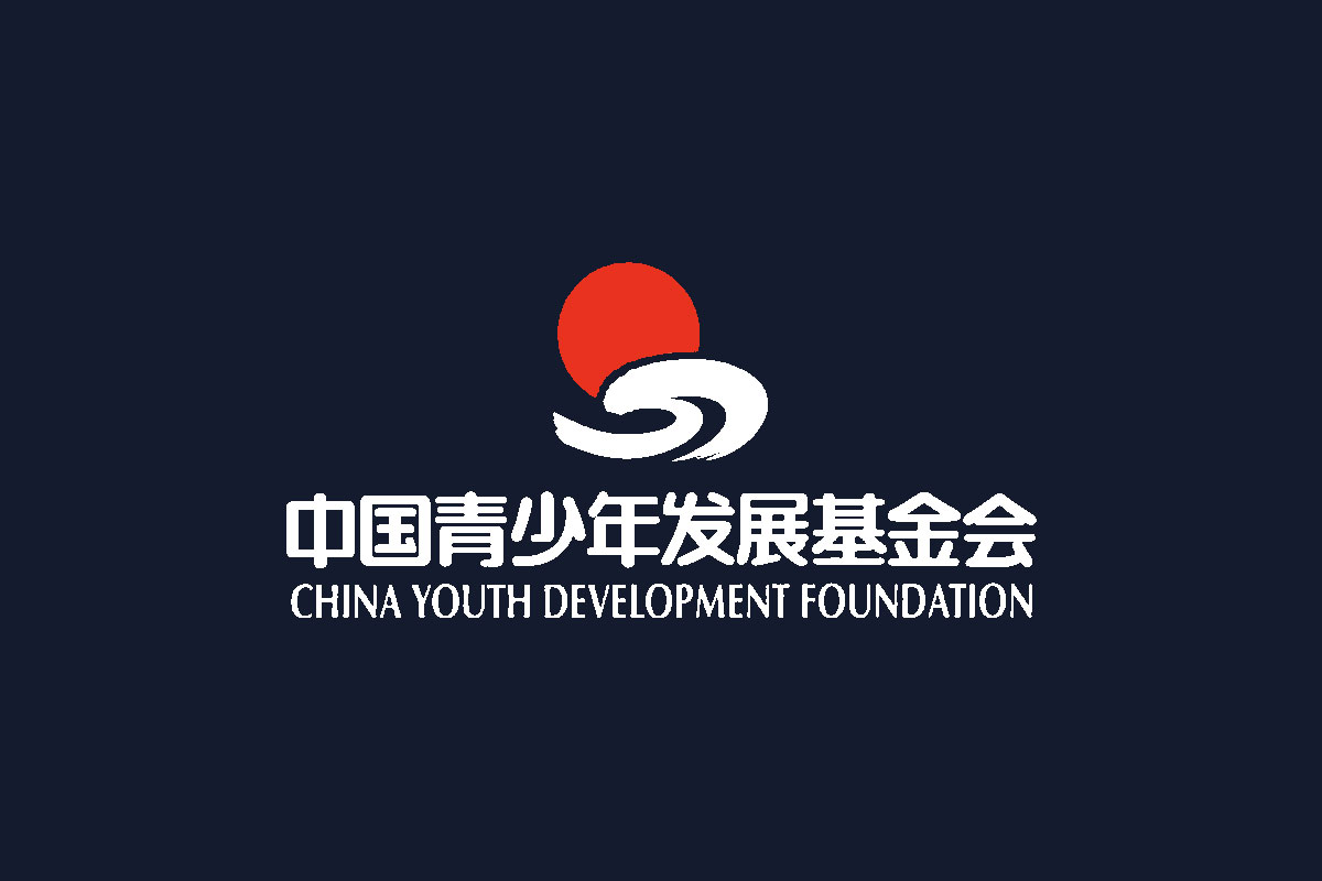 中国青少年发展基金会标志logo图片