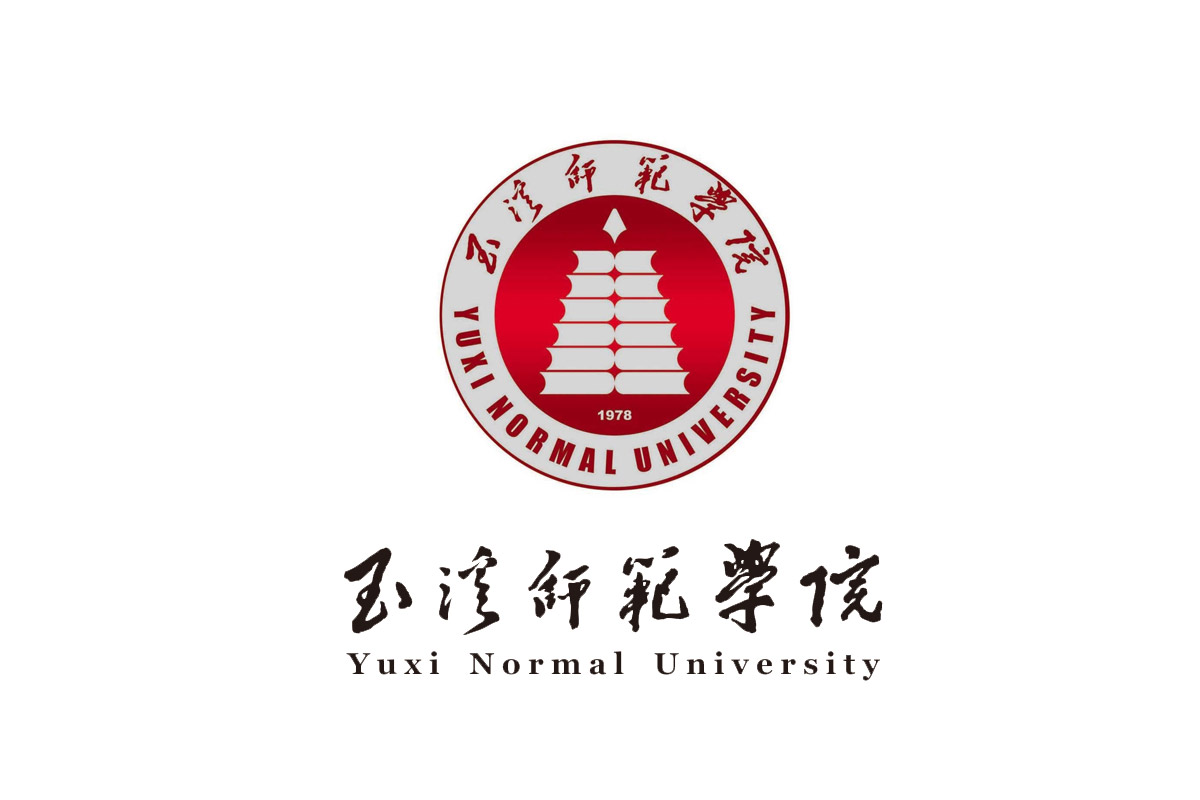 玉溪师范学院