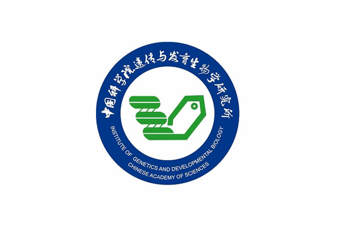 中国科学院遗传与发育生物学研究所logo图片