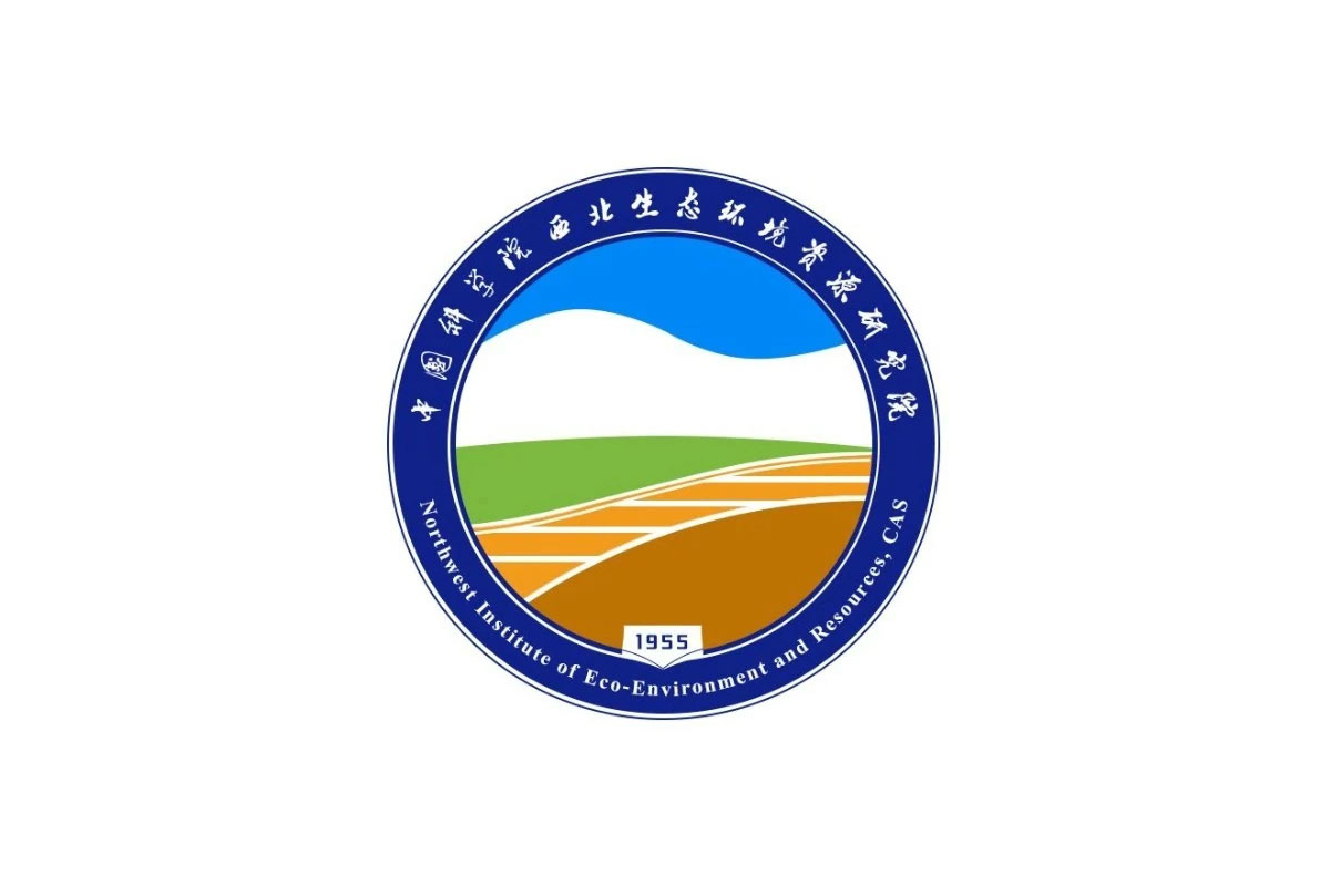 中国科学院西北生态环境资源研究院logo图片