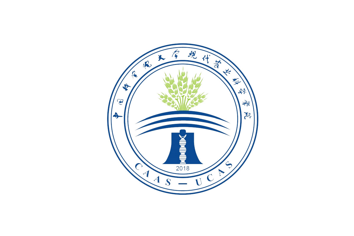 中国科学院大学现代农业科学学院logo图片
