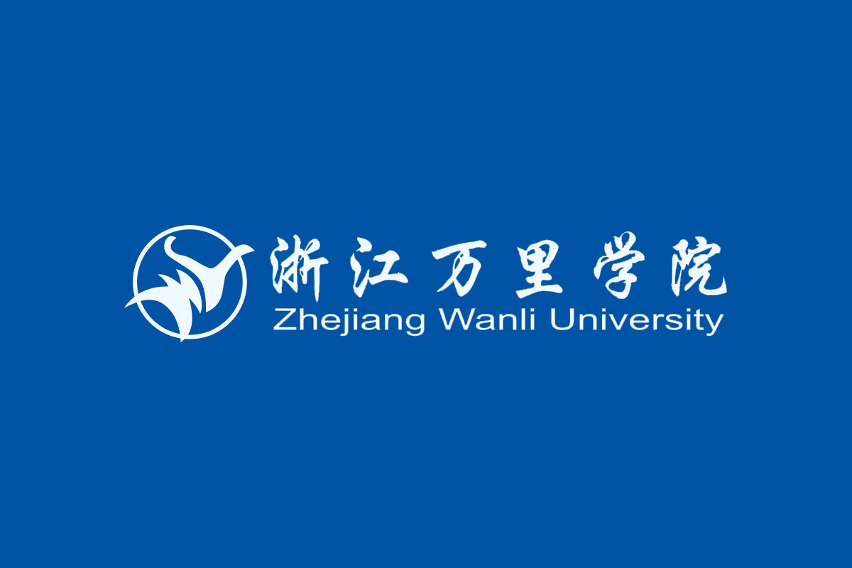 浙江万里学院标志logo图片