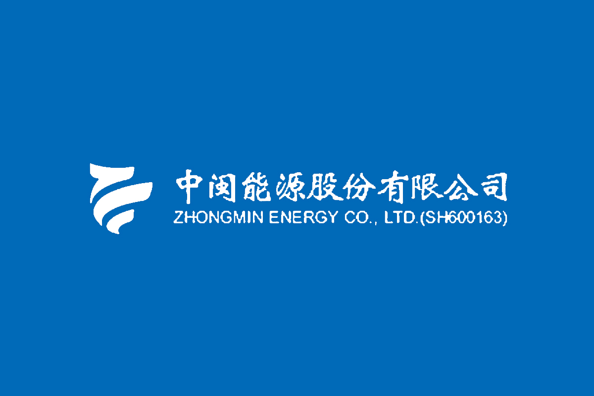 中闽能源logo图片