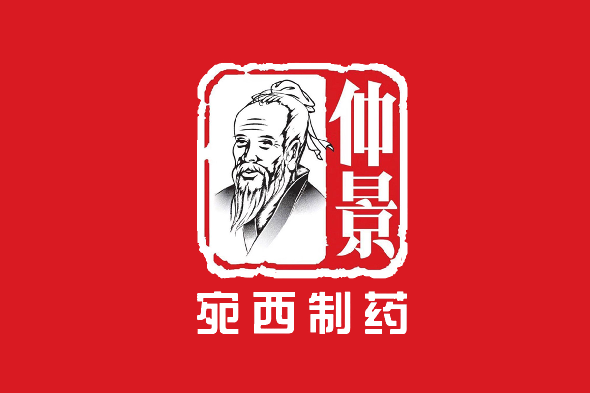 仲景宛西制药logo图片