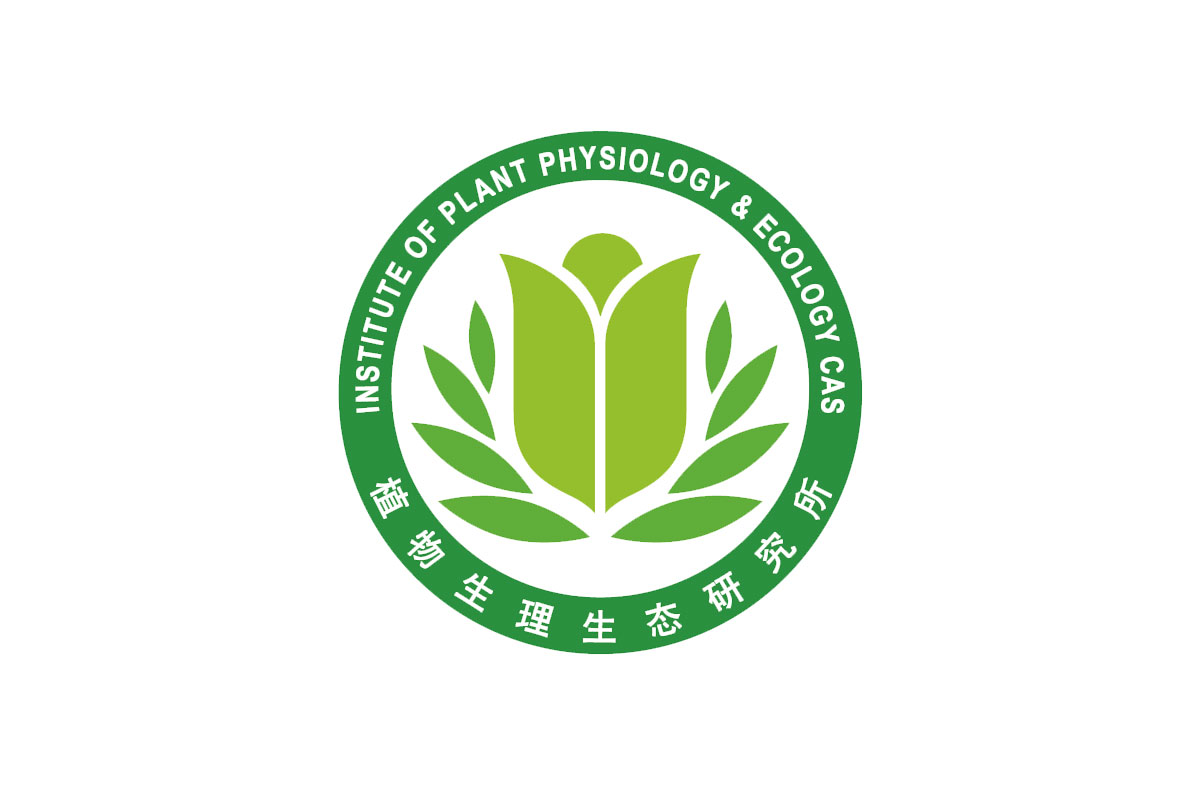 中国科学院分子植物科学卓越创新中心logo图片