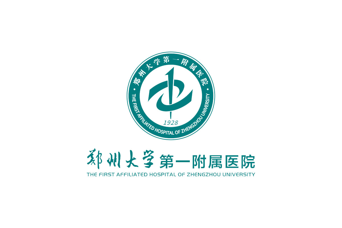 郑州大学第一附属医院logo图片