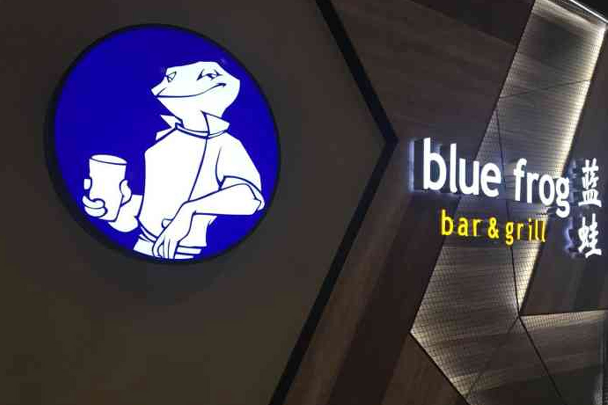 blue frog蓝蛙标志logo图片