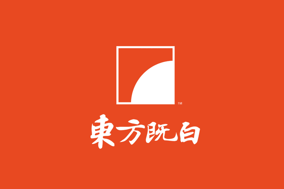 东方既白标志logo图片